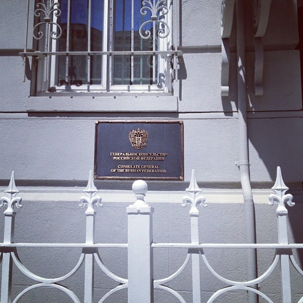 Russian Consulate San Francisco
